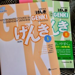 Genki volume 1 3rd edition answer key